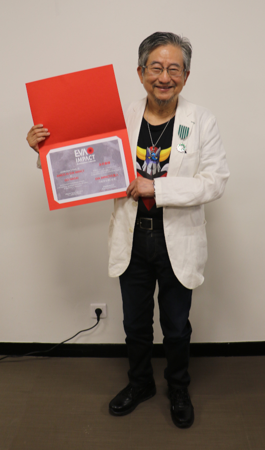 Go Nagai Amico di EVA IMPACT - Fotografia di Marlen Vazzoler
