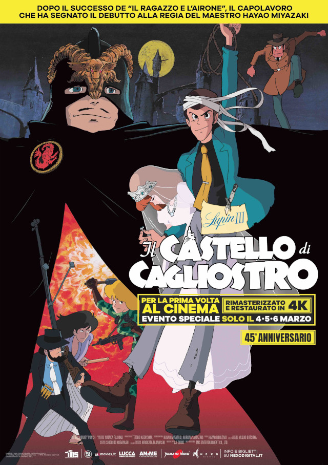 Lupin III – Il castello di Cagliostro - Sconti da EVA IMPACT e Nexo Digital