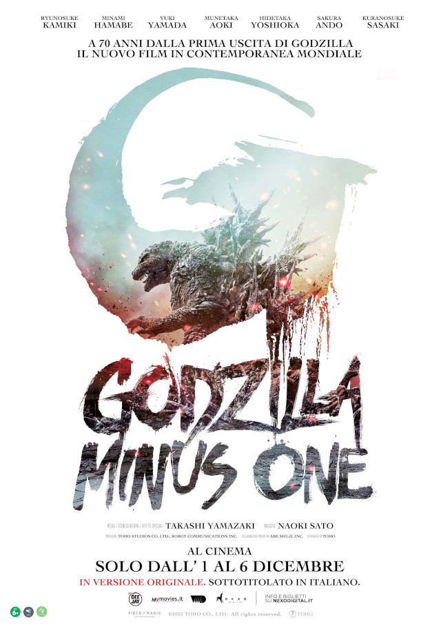 Godzilla Minus One - Sconti da EVA IMPACT e Nexo Digital
