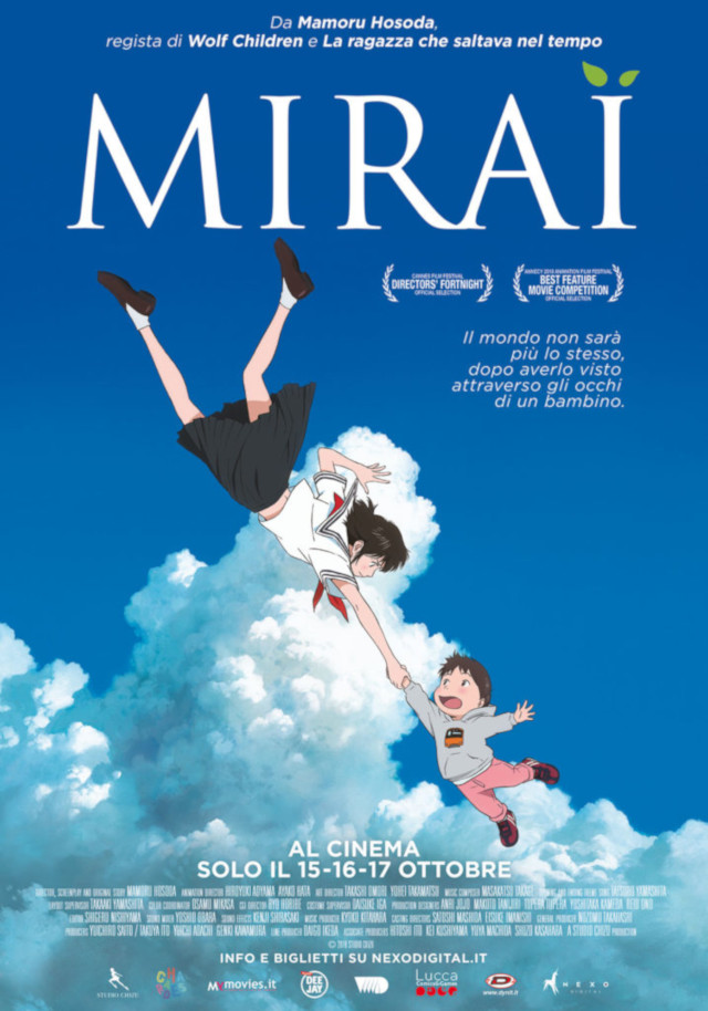 Mirai di Mamoru Hosoda - Nexo Anime al cinema - Sconti e biglietti omaggio da EVA IMPACT e Nexo Digital