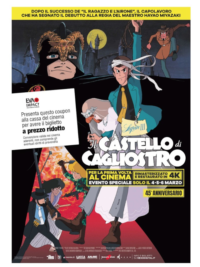 Coupon per un biglietto a tariffa ridotta per Lupin III – Il castello di Cagliostro