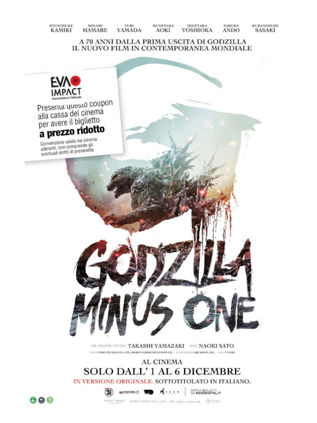 Coupon per un biglietto a tariffa ridotta per Godzilla Minus One
