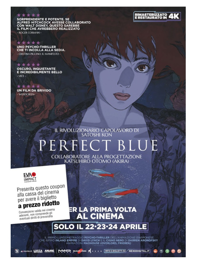 Coupon per un biglietto a tariffa ridotta per Perfect Blue