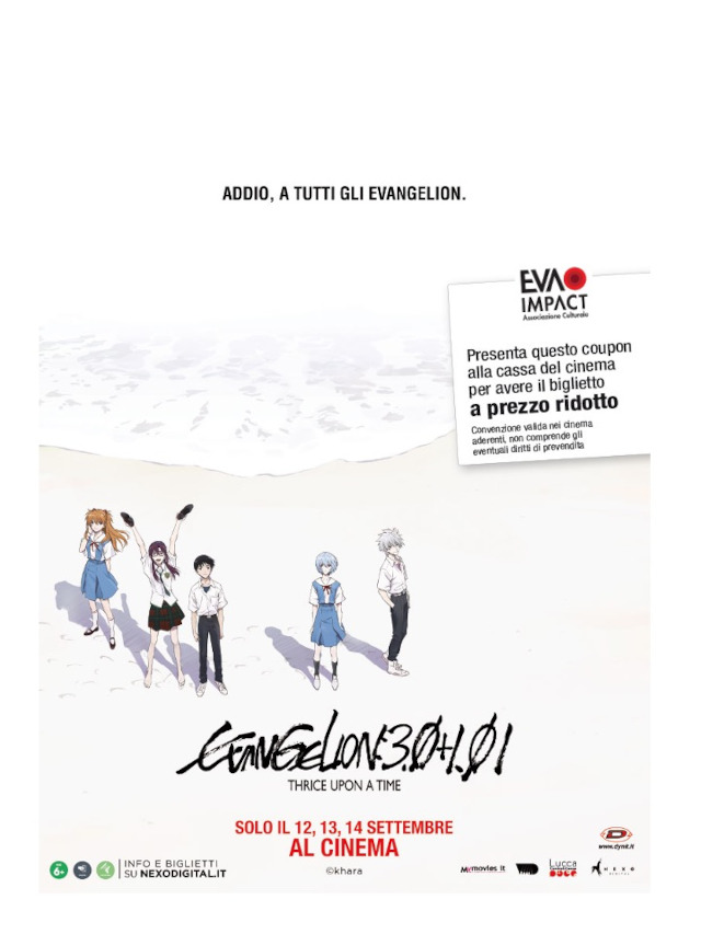 Coupon per un biglietto a tariffa ridotta per Evangelion: 3.0+1.01 Thrice Upon a Time