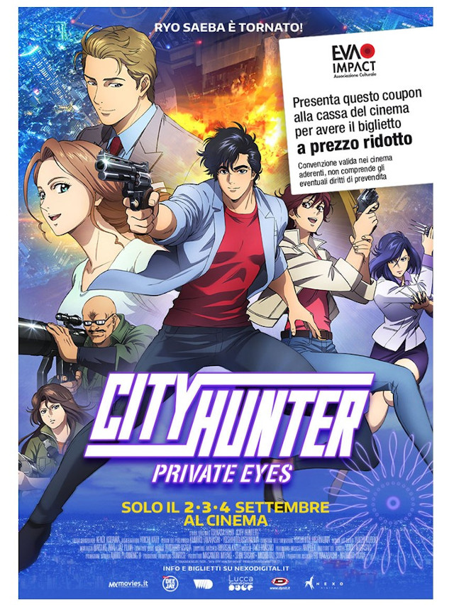 Coupon per un biglietto a tariffa ridotta per City Hunter. Private Eyes