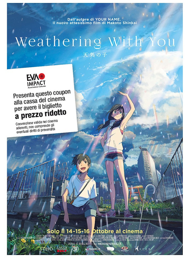 Coupon per un biglietto a tariffa ridotta per Weathering With You