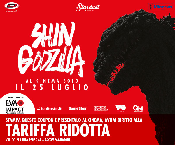 Coupon per due biglietti a tariffa ridotta per Shin Godzilla